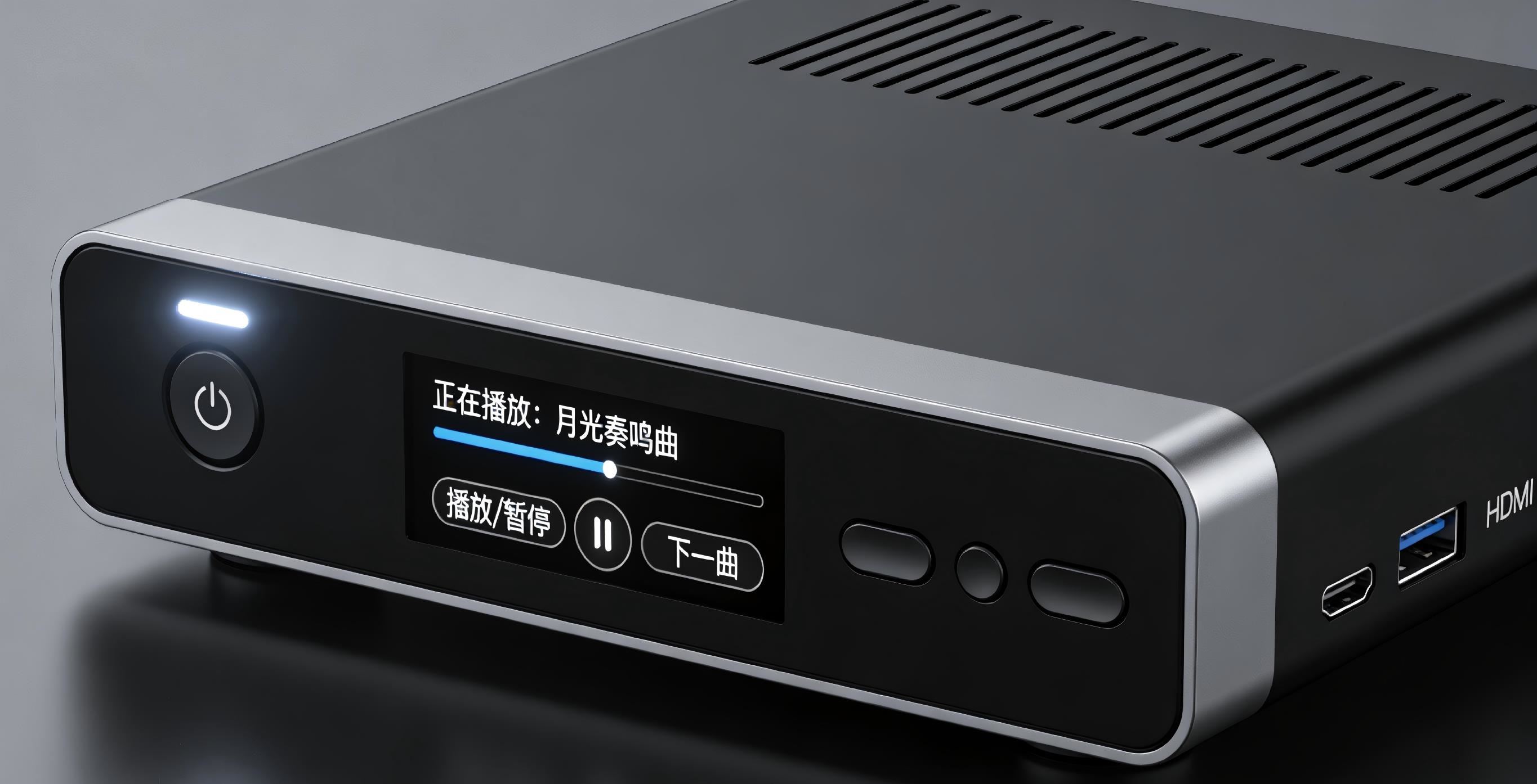 為什么高端音頻設(shè)備都在用超低相噪飛秒晶振？
